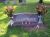 Albert Leroy & Elizabeth Ann Bisbee Gravestone