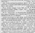 Mildred Bisby Birth Notice