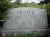 Harold G. Proper (1939-1998)
Joan M. Proper (1944-    )